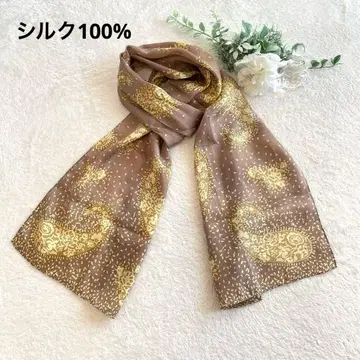 쉬폰, 베이즈리 스카프 브라운 골드 실크 100%