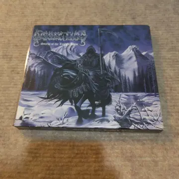 Dissection/Storm of the Light's Bane 2장