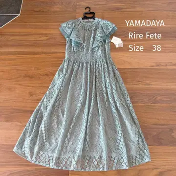 야마다야 RireFete 릴페테 전체 레이스 롱 원피스 새상품 결혼식