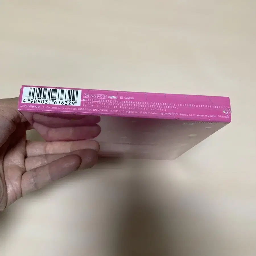 7번째 상품 이미지