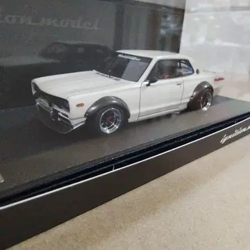 이그니션 모델 1/43 미니카