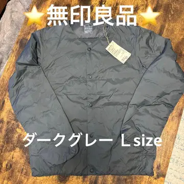 미사용 새상품 2025 AW 무인양품 경량 다운 노카라 자켓 L 사이즈