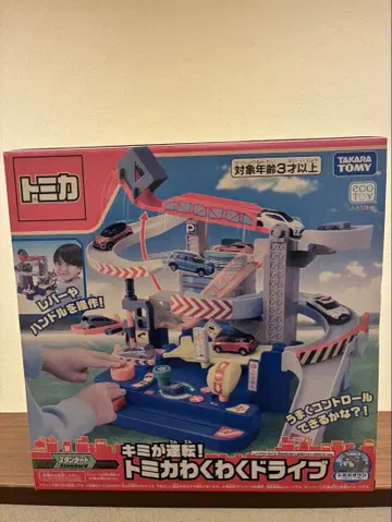 토미카 타카라토미 두근두근 드라이브 미사용 완구