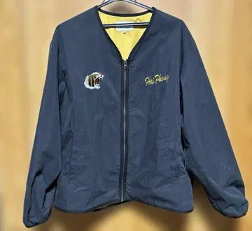 nico and - 호랑이 무늬 자수 지퍼 풀오버