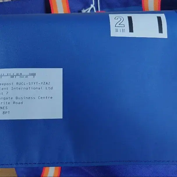 12번째 상품 이미지