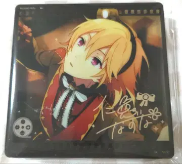 앙상블 스타즈 니토 나즈나