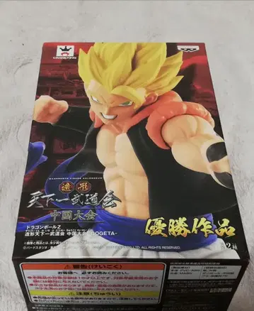 미개봉 드래곤볼 조형천하 최후의 초오지터 드래곤볼 Z
