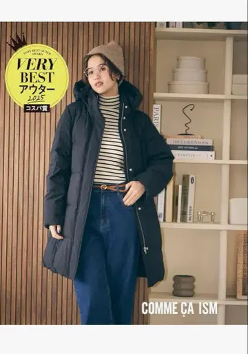 컴시즘 롱 다운 코트 블랙 L