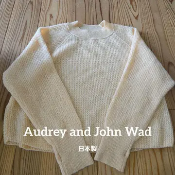 Audrey and John Wad 일본제 니트