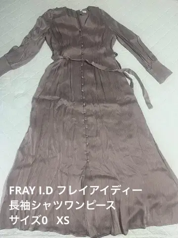 FRAY I.D 긴팔 셔츠 원피스 새상품급 사이즈 0 여성용 XS