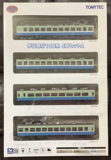 이즈큐코 100계 4량 세트 A