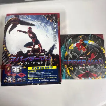 AMAZON 한정판 : 노 웨이 홈 프리미엄 스틸북 (초회 생산 한정판)