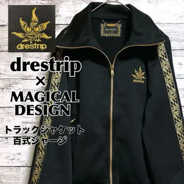 drestrip x MAGICAL DESIGN / 트랙 자켓 백식