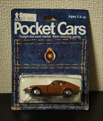 미개봉 TOMICA 토미카 닛산 페어레이디 240ZG