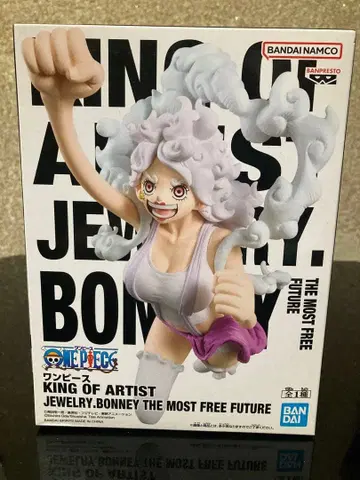 원피스 KING OF ARTIST 주얼리 보니