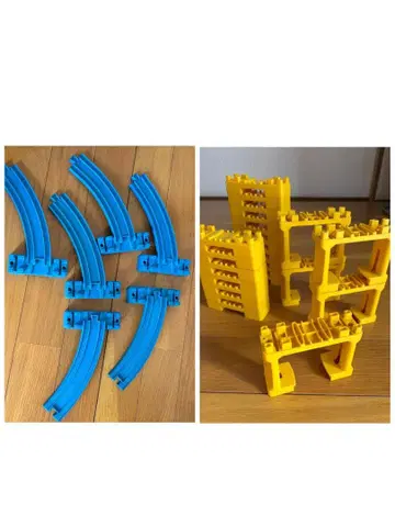 프라레일 레일 지지대 세트