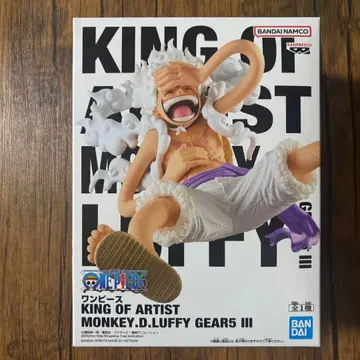 원피스 KING OF ARTIST 루피 GEAR5 피규어