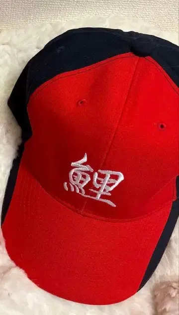 미사용 새상품 히로시마 도요카프 캠핑  캡