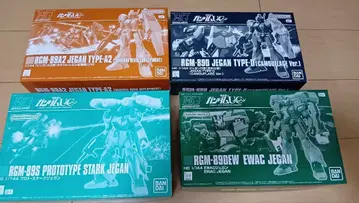 건담 프라모델 프리미엄 반다이 한정판 hg 1/144 제간 시리즈