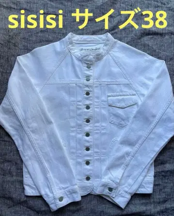 sisisi comfort 화이트 데님 자켓