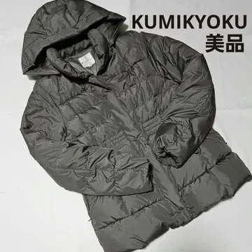 쿠미쿄쿠 다운 23구 ANY SIS 이에나 빔즈 마카피 이네드 MUJI