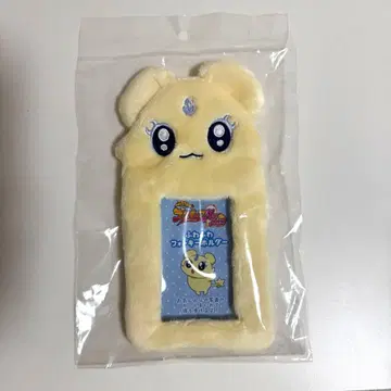 빛의 전사 프리큐어 멧푸르 사진 키링 트레이딩 카드 케이스