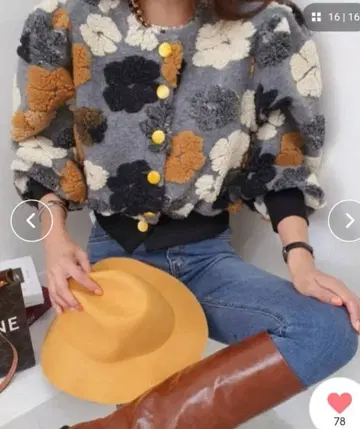 emi+ 꽃무늬 블루종