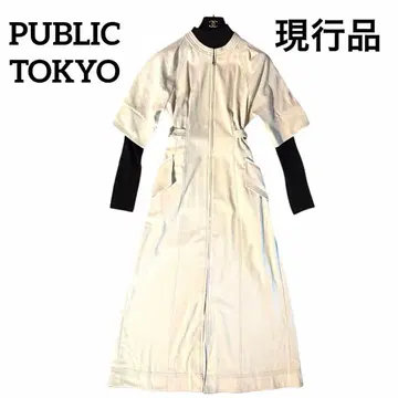새상품급 퍼블릭 도쿄 스탠드 오픈 셔츠 원피스 롱 현행 모델 2