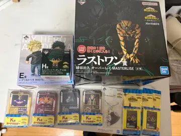 제일복권 나의 히어로 아카데미아 라스트 원 하위상 묶음 판매 13점