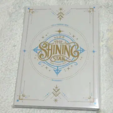 소년 닌자 The Shining Star Blu-ray