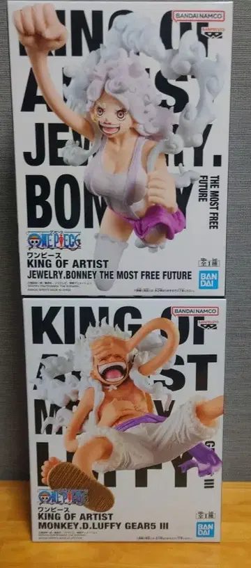 원피스 킹 오브 아티스트 루피 보니 피규어 세트