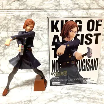 KING OF ARTIST 노바라 쿠기사키 피규어