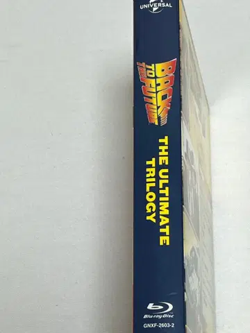백 투 더 퓨처 Blu-ray 세트