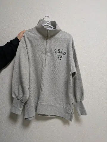 relume 하프 지퍼 트레이닝복 사이즈 F 그레이