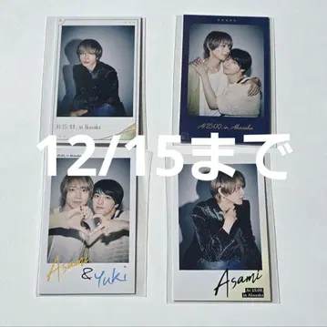 가격 인하가 가능한 경우가 있습니다