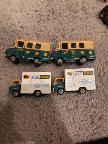 토미카 야마토 운수 택배 쿨 택배 묶음 판매 4대