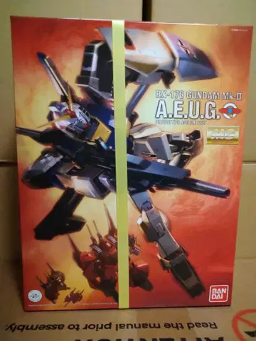 MG 건담 Mk-II Ver2.0 HD 컬러