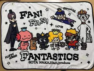 나카지마 소우타 프로 담요