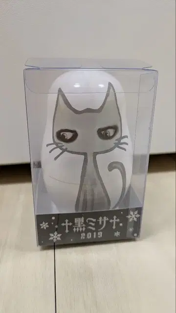 HYDE 블랙미사 2019 Edyh 마트료시카