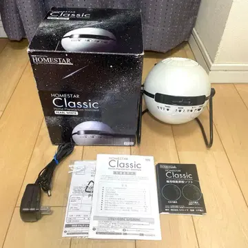 HOMESTAR Classic 플라네타륨 (펄 화이트)