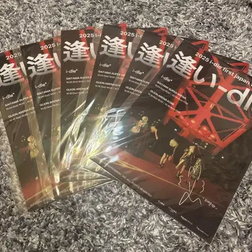 아이들 미연 클리어 포스터