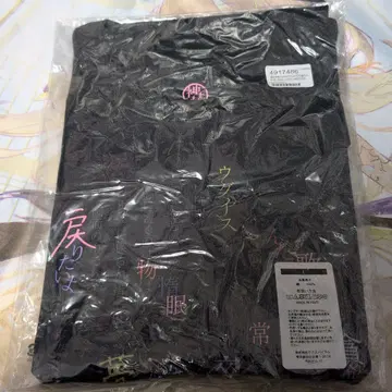 과거를 삼키는 리릭 티셔츠 카후 2nd ONE-MAN LIVE