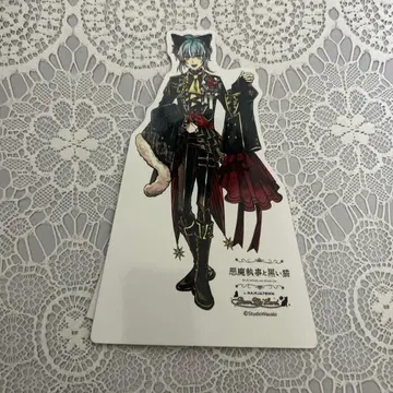 악마 집사와 검은 고양이 아쿠네코 난자타운 POP 스탠드 플뢰르