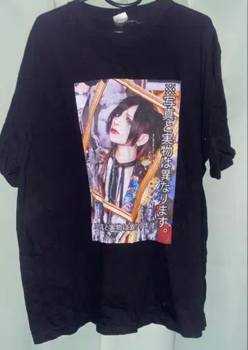 그래비티 myu T셔츠