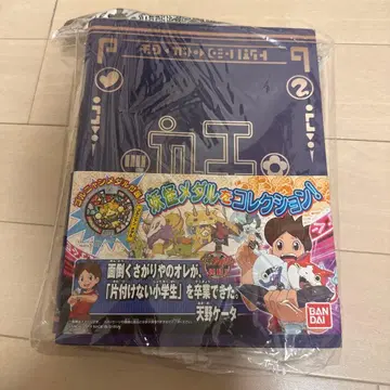 요괴워치 요괴 메달 바인더