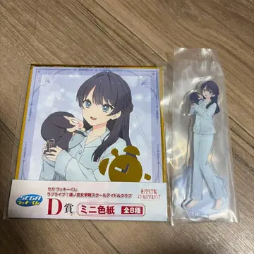 러브 라이브 하스노소라 무라노 사야카 아크릴 스탠드 색지 세가 럭키 쿠지