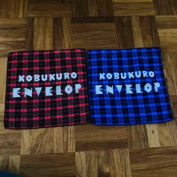 [ 미사용 새상품 ] 코부쿠로 ENVELOP 핸드 타월 세트