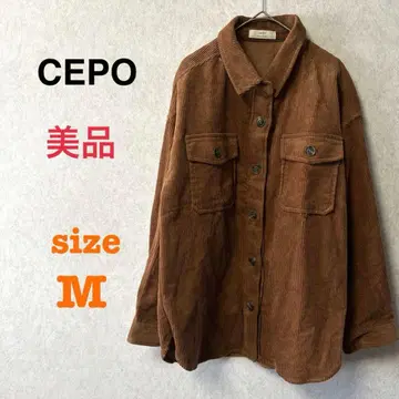 [ 새상품급 ] CEPO 세포 코듀로이 자켓 M 브라운 가을/겨울