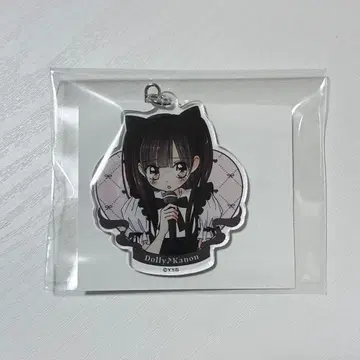 돌리 캐논 아크릴 키링