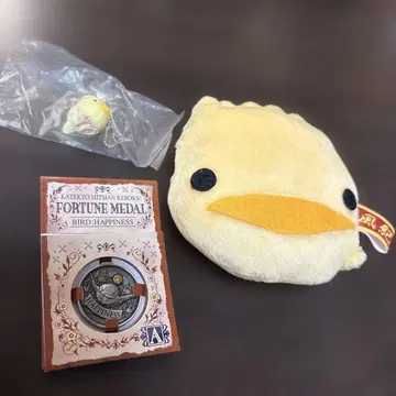 가정교사 히트맨REBORN! 히버드